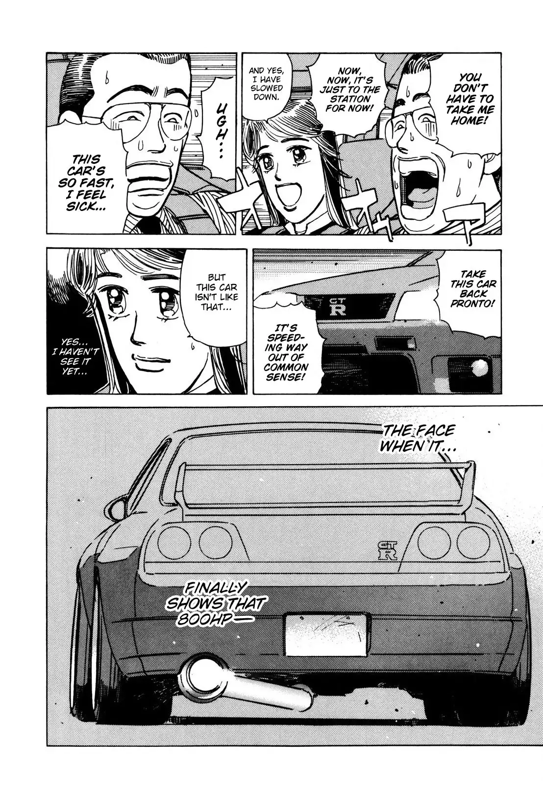 Wangan Midnight Chapter 108 4